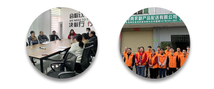 增值服務(wù)優(yōu)勢粵崗蔬菜配送